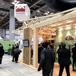 2020ジャパンホームショー