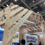 11/1（水）・2（木）【関西】非住宅木造建築フェア出展のお知らせ